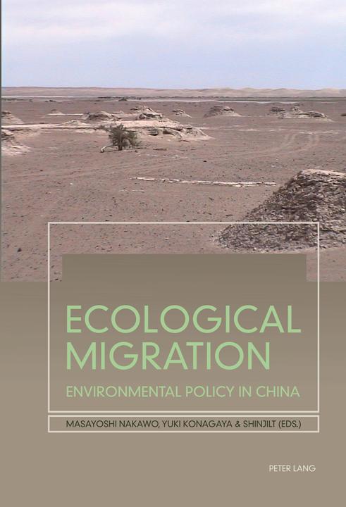Image du produit Ecological Migration (Anglais, Shinjilt, Masayoshi Nakawo, Yuki Konagaya, 2011)