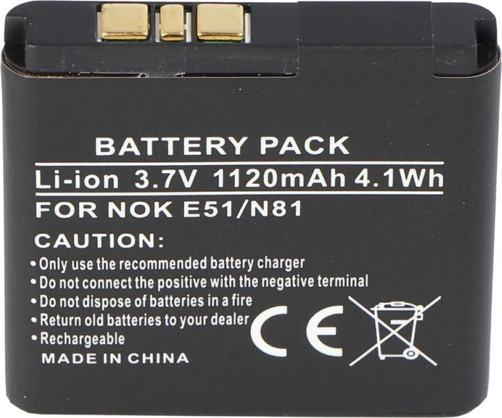 Immagine prodotto Nokia Batteria N81 Batteria, BP-6MT