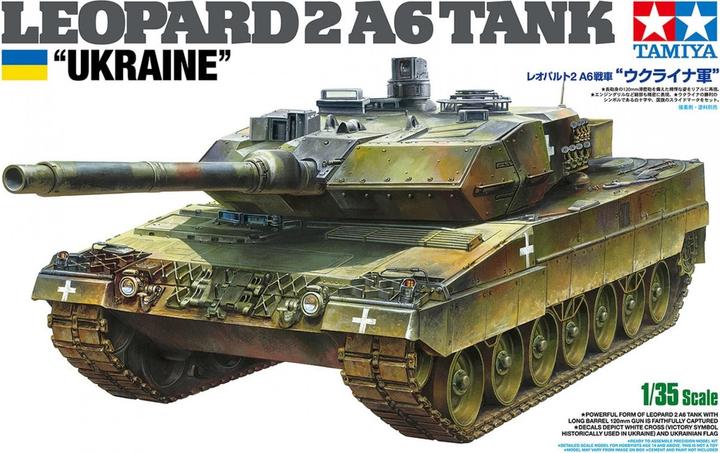 Actual product image Tamiya 1:35 BW KPz Leopard 2 A6 (3) Ukr.