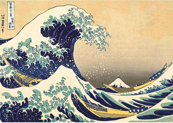 Immagine prodotto Trefl La grande onda al largo di Kanagawa, Hokusai Katsushika (1000 pezzi)