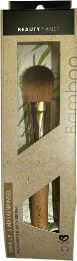 Schwarzkopf Beauty P, Make -up -Pinsel, 1 Stück