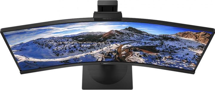 Actual product image Philips 346P1CRH/00 (3440 x 1440 pixels, 34")
