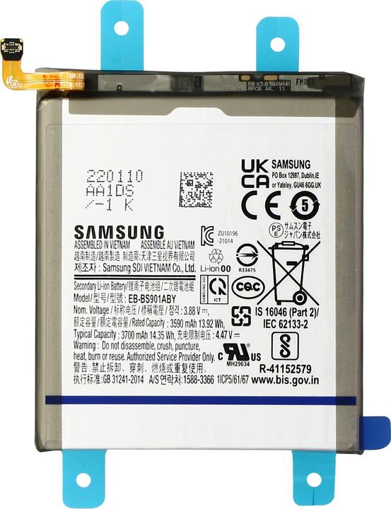 Immagine prodotto Samsung Batteria di ricambio