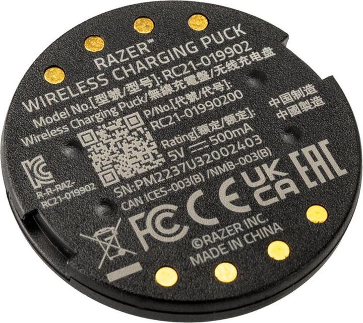 Actual product image Razer Wireless Charging Puck für Basilisk V3