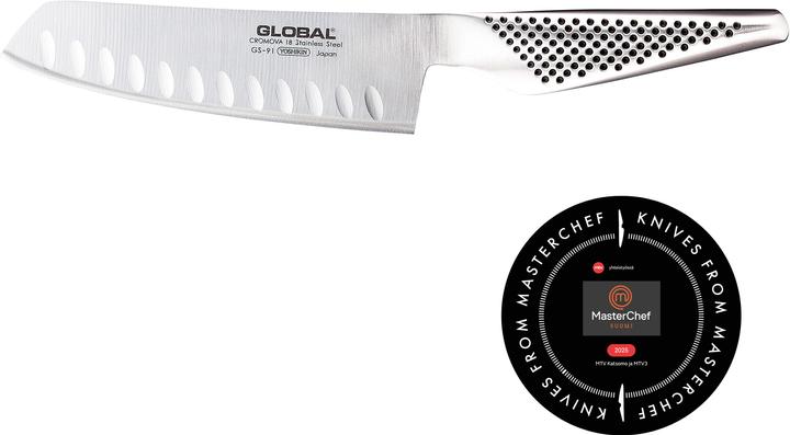 Actual product image Global Vegetable Knife With Fluted Edge (14 cm)