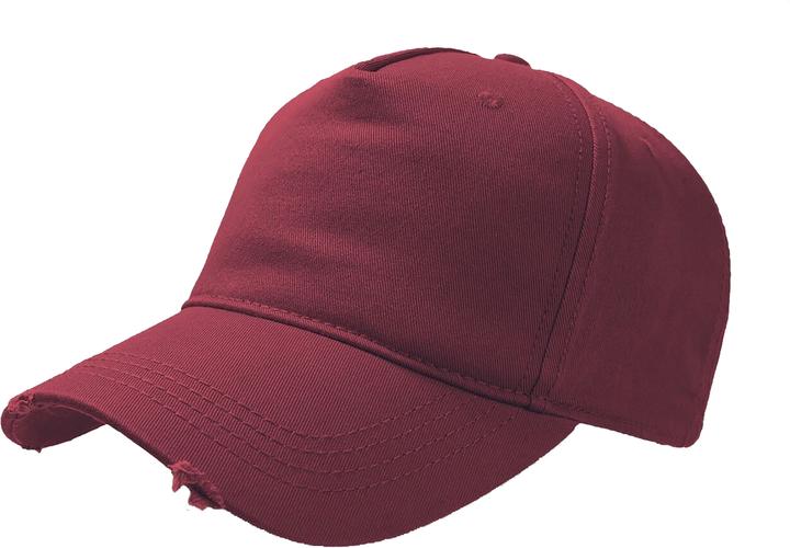 Image du produit Atlantis Casquette de baseball cargo à 5 panneaux avec visière en look usé (Taille unique)