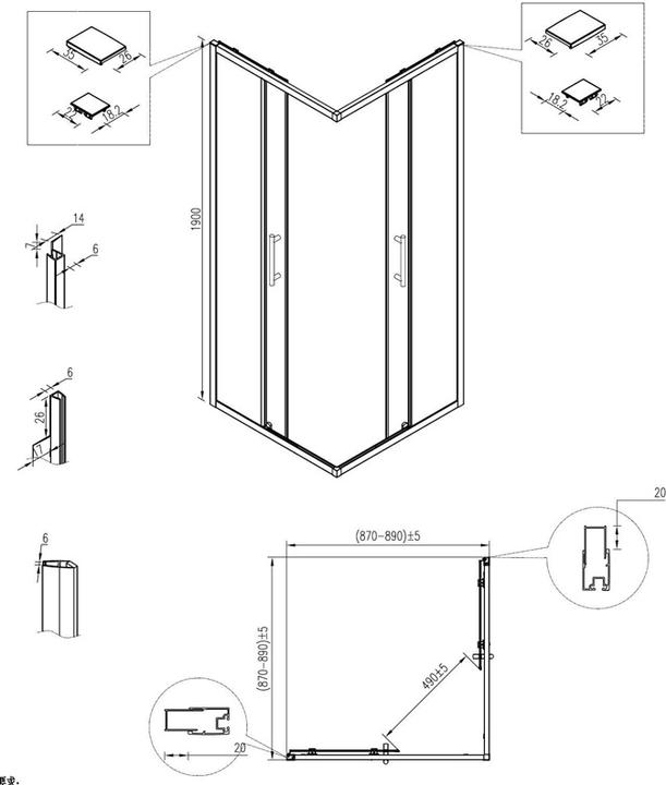 Image du produit Masterjero CABINE DE DOUCHE B-253B NOIR 90X90 NOTR