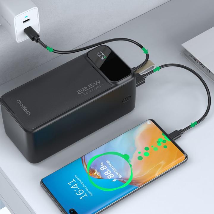 Produktbild Choetech B732 (50000 mAh, 22.50 W)