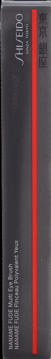 Actual product image Shiseido Naname Fude Muli Eye Brush (Eyebrows)