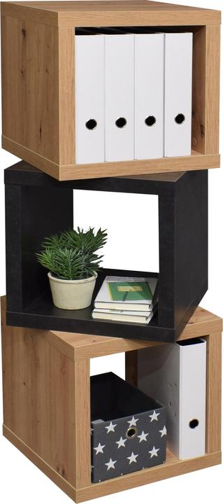 Actual product image Mäusbacher Cube (40 x 41 x 40 cm)