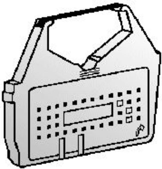 Immagine prodotto Olivetti Nastri di correzione