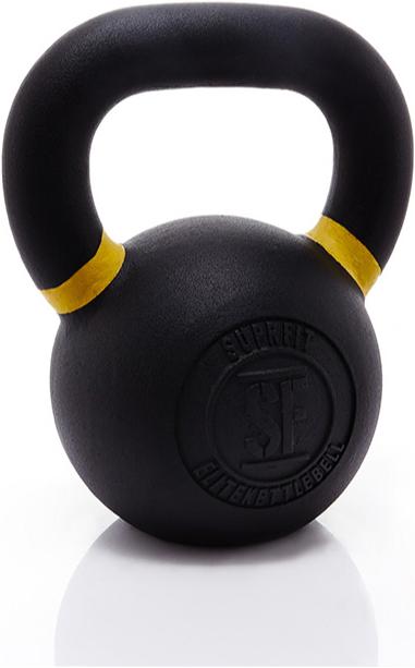 Produktbild Suprfit Elite Gusseisen Kettlebell