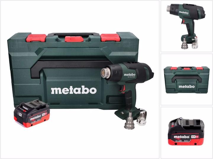 Produktbild Metabo HG 18 LTX 500 Akku Heissluftgebläse 18 V 300 - 500 °C + 1x Akku 8,0 Ah + MetaBox - ohne Ladege