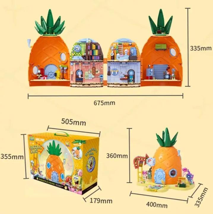 Actual product image Sembo AREA-X SpongeBob™ Pineapple House