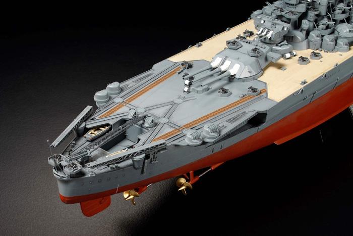 Image du produit Tamiya Yamato