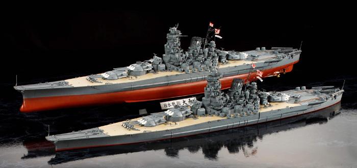 Image du produit Tamiya Yamato