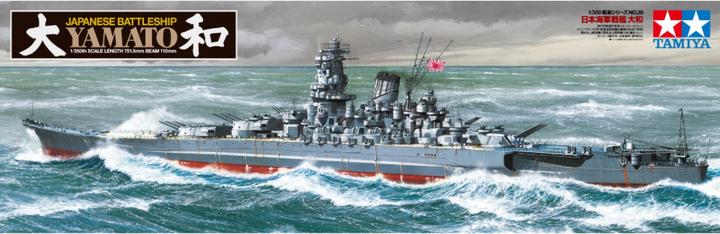 Image du produit Tamiya Yamato