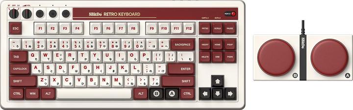 8bitdo Mechanische Tastatur Hot Swappable 87 Keys (Eng. Int., Kabellos)