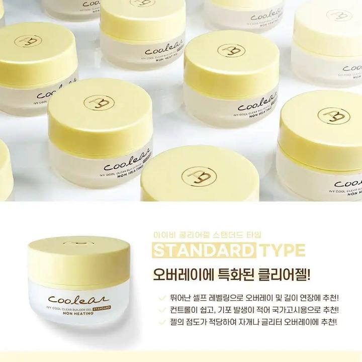 Jin.B Coolear Ivy Cool Clear Builder Gel Standard (Klar)