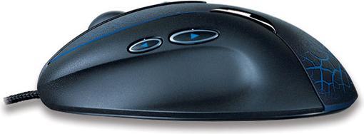Produktbild Logitech G5 Laser Mouse (Kabelgebunden)