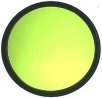 Image du produit Hoya 62.0mm X0(Yellow Green) HMC In SQ Case (HO-X0H62) (Filtre de blocage infrarouge, 62 mm)