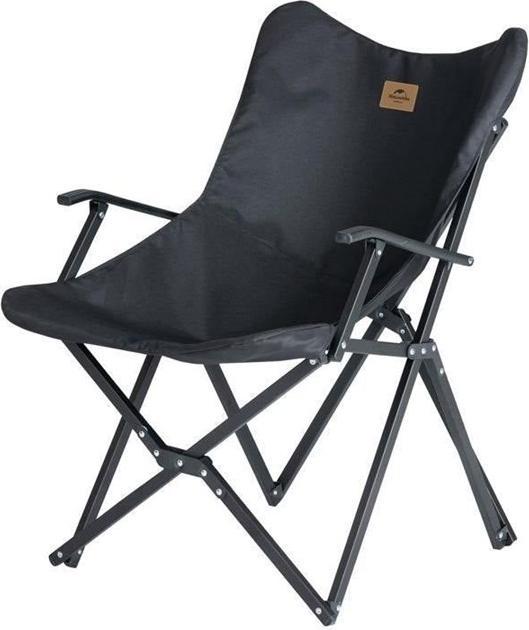 Immagine prodotto Naturehike Krzesło turystyczne moon chair nh21jj003-black