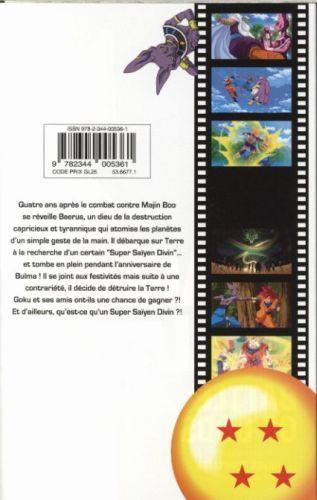 Immagine prodotto Dragon Ball Z : La Bataille des Dieux (Francese, Toriyama Akira, 2015)