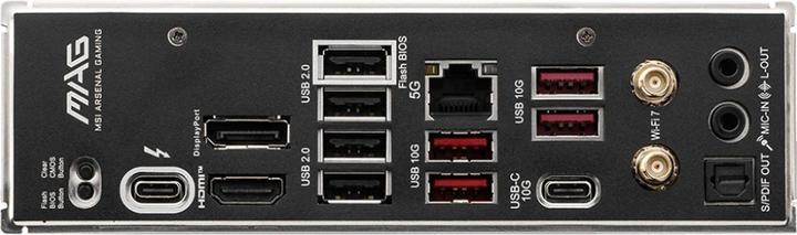 Immagine prodotto MSI MAG B860 TOMAHAWK WIFI (LGA 1851, Intel B860, ATX)