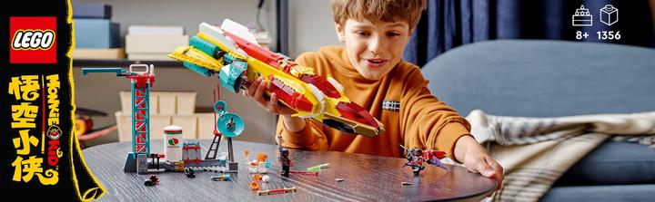 Image du produit LEGO Vaisseau d'exploration (80035, LEGO Monkie Kid, LEGO difficiles à trouver)