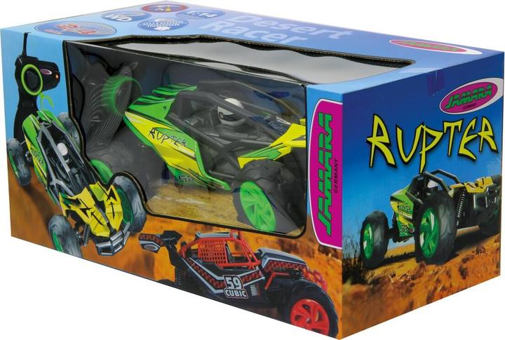 Actual product image Jamara Rupter