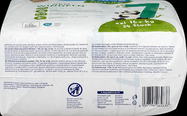 Produktbild dm babylove Windeln (Gr. 7, 24 Stück)