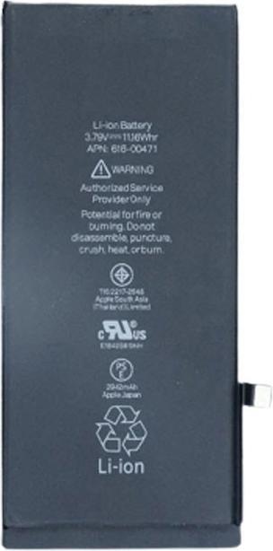 Ferryxpress Ersatz Akku Batterie für iPhone XR Original