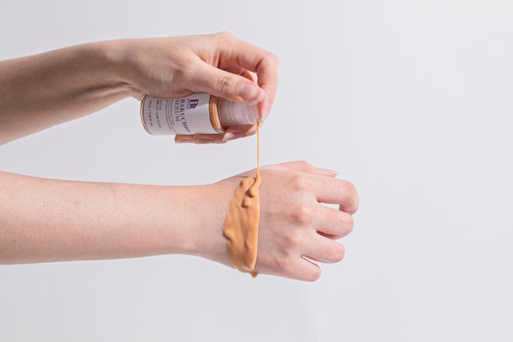 Actual product image Benton Bakuchiol serum (35 ml)