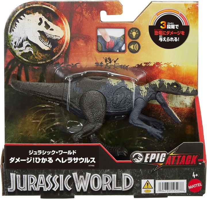 Immagine prodotto Jurassic World - Big Epic Attack Herrerasaurus w. damage, light and sound (HTP66)