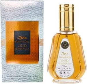 Actual product image Lattafa Perfumes Oud Romancea 50ml Ard Al Zaafaran Eau De Parfum Unisex (Eau de parfum, 50 ml)