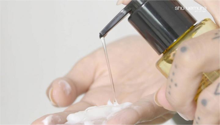 Actual product image Shu Uemura Essence Absolue Nourishing Protective Oil (150 ml)