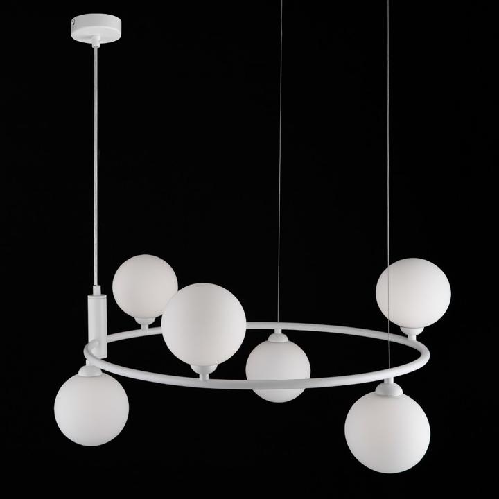 Produktbild Maytoni Ring (G9)