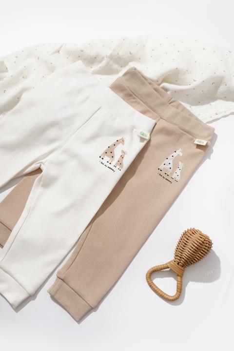 Image du produit BabyCosy Pantalons. 2 Pack (86)