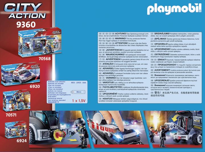 Produktbild Playmobil City Action SEK-Truck (9360, Playmobil City Action)