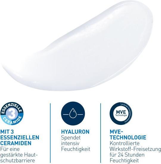 Actual product image CeraVe Moisturizing lotion (Body cream, 88 ml)