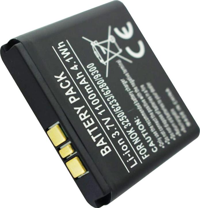 Produktbild Nokia Akku 6250, BP-6M