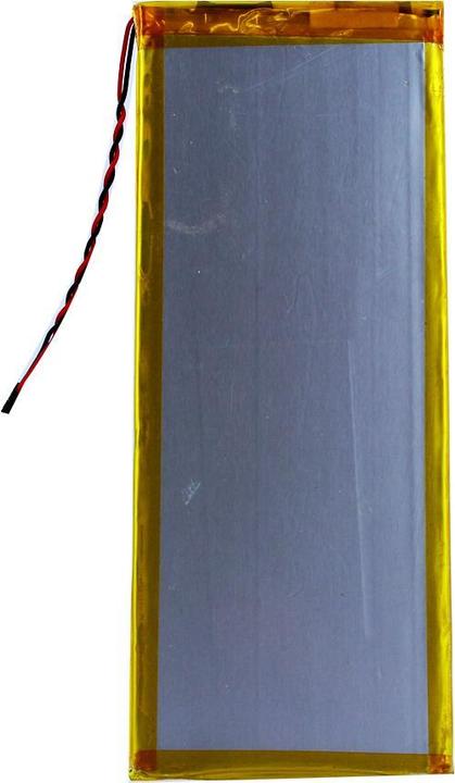 Produktbild Motorola SNN5970A
