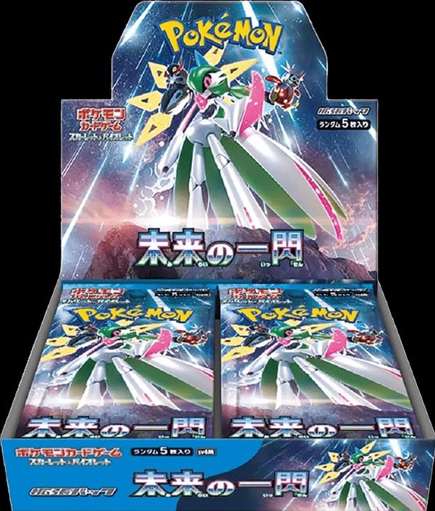 Produktbild Pokémon Future Flash (Japanisch, Booster Pack)