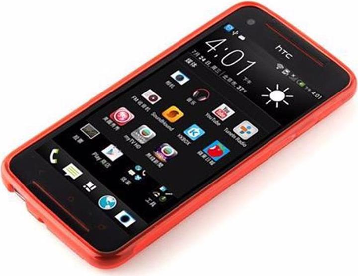 Produktbild Cadorabo TPU X-Line Cover (HTC Butterfly S)
