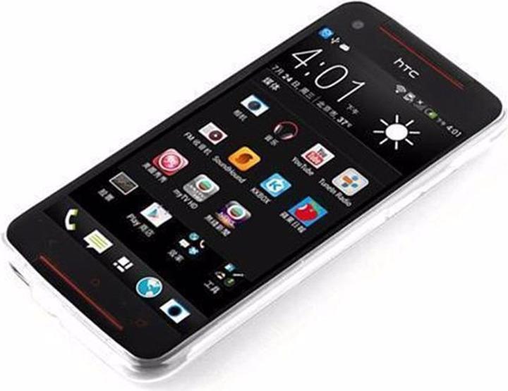 Actual product image Cadorabo TPU X-Line Cover (HTC Butterfly S)