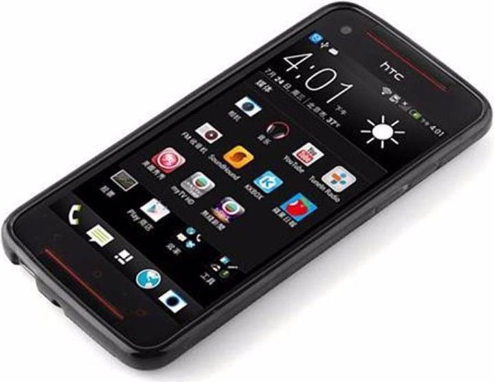 Produktbild Cadorabo TPU X-Line Cover (HTC Butterfly S)