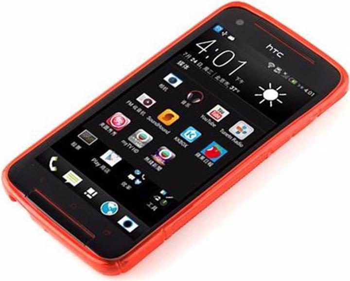 Productafbeelding Cadorabo TPU S-Line Cover (HTC Vlinder S)