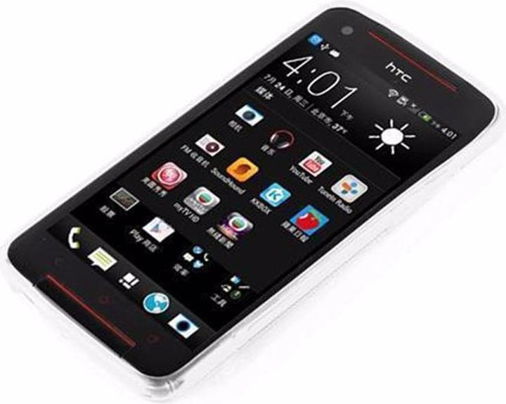 Actual product image Cadorabo TPU S-Line Cover (HTC Butterfly S)