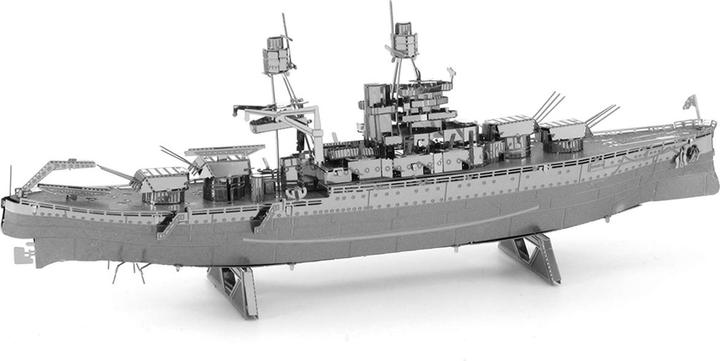 Actual product image Metal Earth USS Arizona