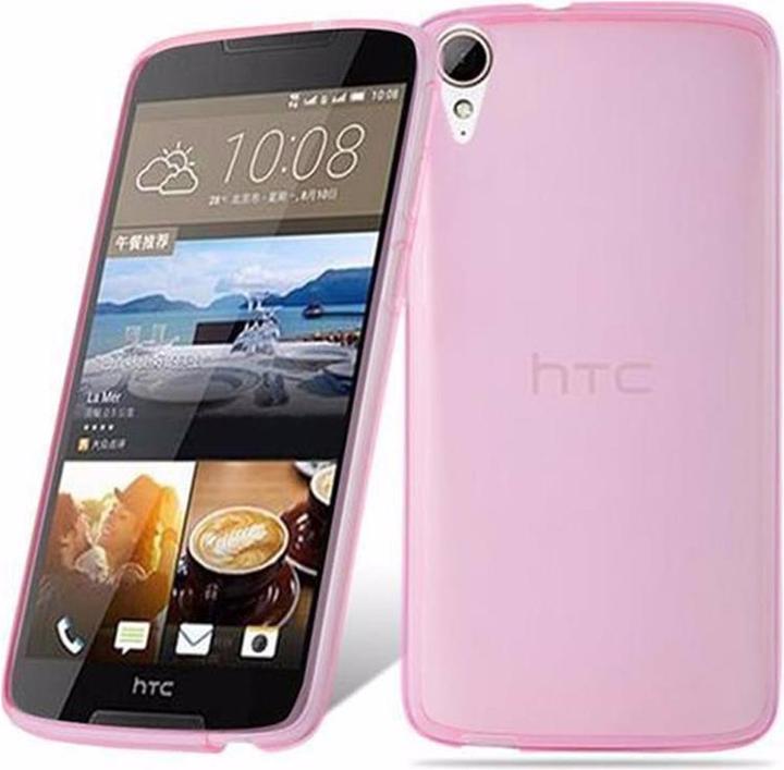 Actual product image Cadorabo TPU Ultra Slim AIR Cover (HTC Desire 828)